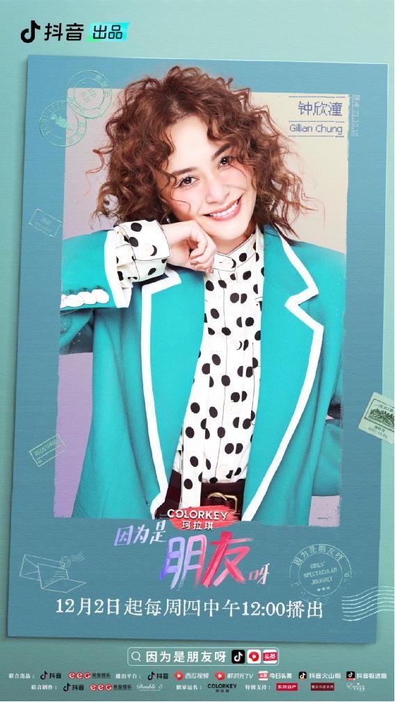 你口袋里有把枪吗？ 推荐视频