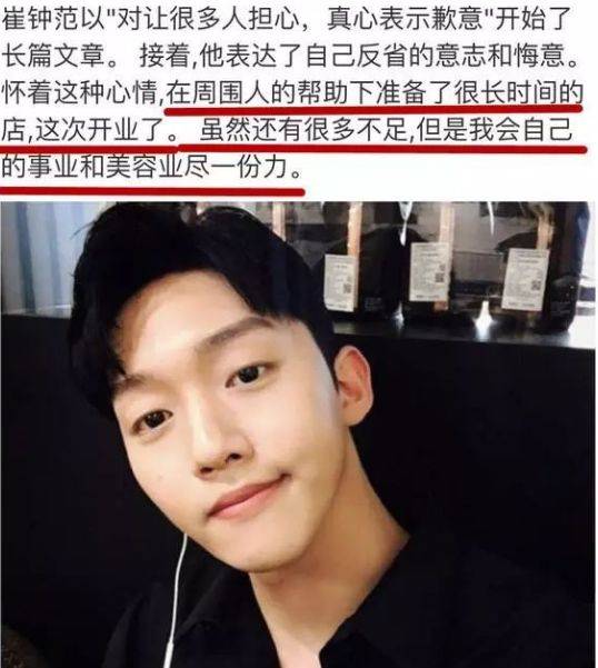 停不了的爱 视频主图