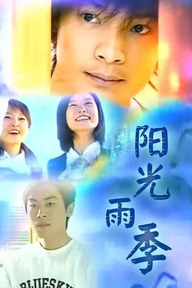 伏妖开封府之御猫展昭 推荐视频