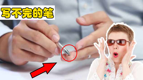 你好，老挝婚礼 推荐视频