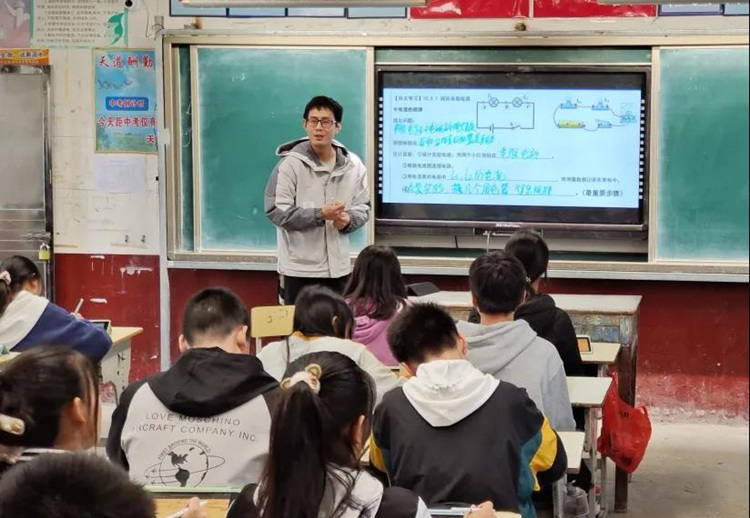 修仙传之炼剑 产品图片