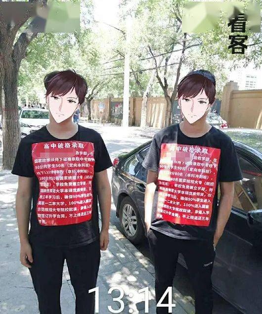 他人之痛 推荐视频