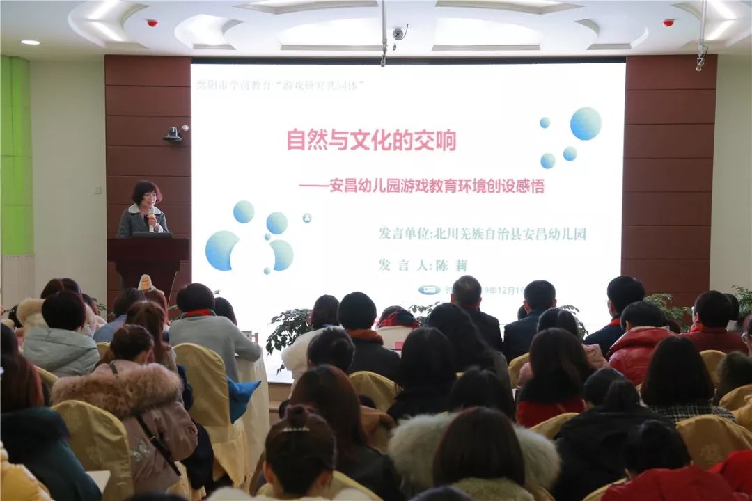 候选人 产品图片