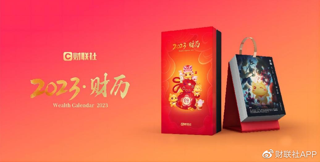 假日惊情 推荐视频