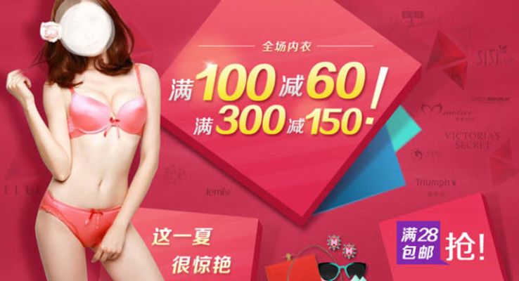 傀儡人 产品图片