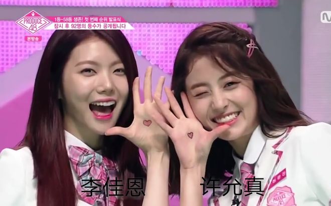 像这样的夜晚 推荐视频