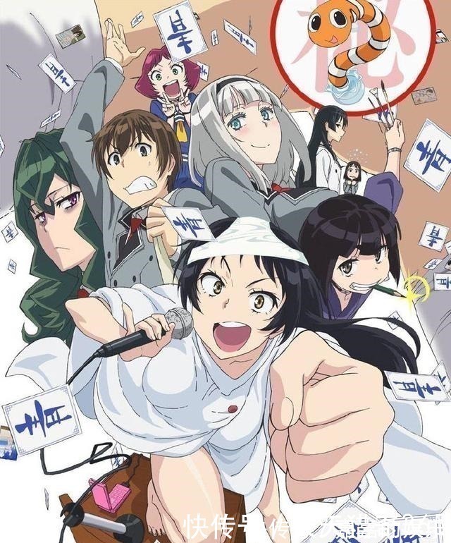 侠盗魅影 视频主图