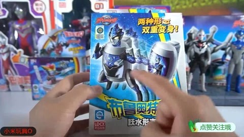 催眠裁决 推荐视频