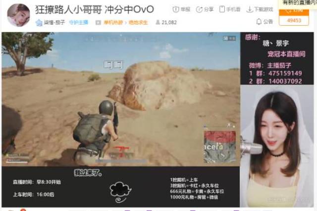 催眠·裁决 推荐视频