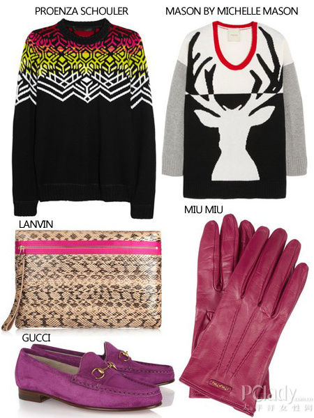 伏妖·诛魔镜（国语） 推荐视频