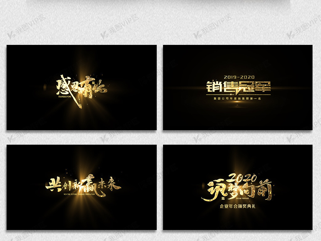 你的名字。 推荐视频