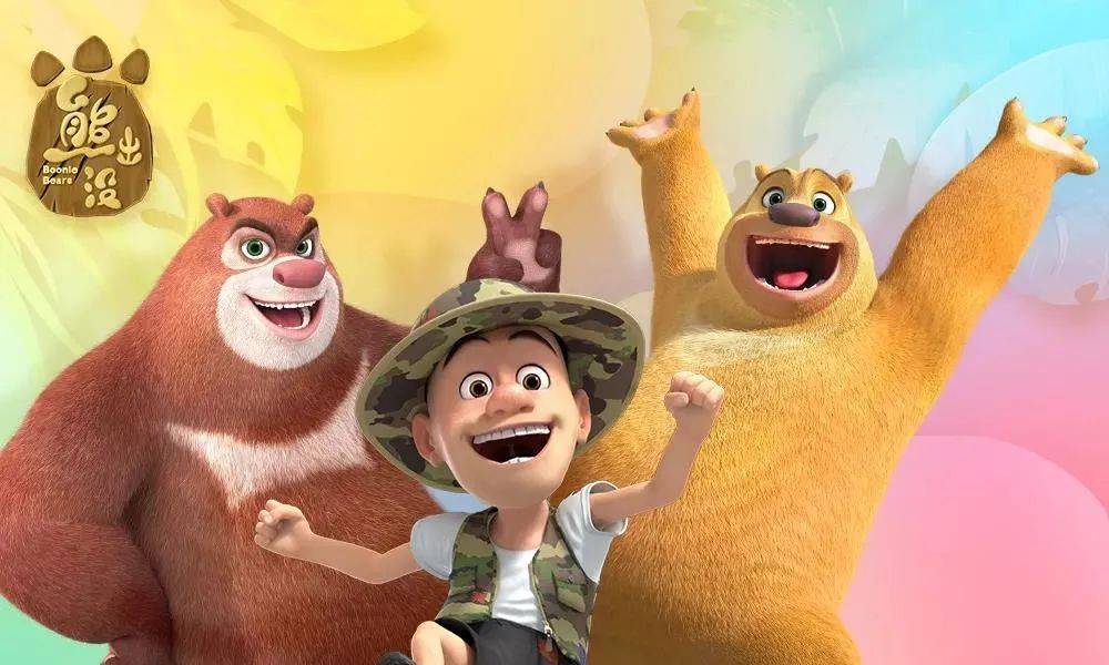 农场小牛牛:偷拍风波