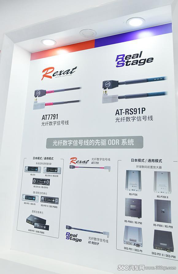 Kemah Terlarang： Kesurupan Massal