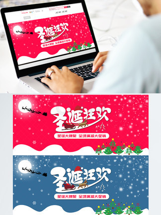 僵尸古刹 产品图片