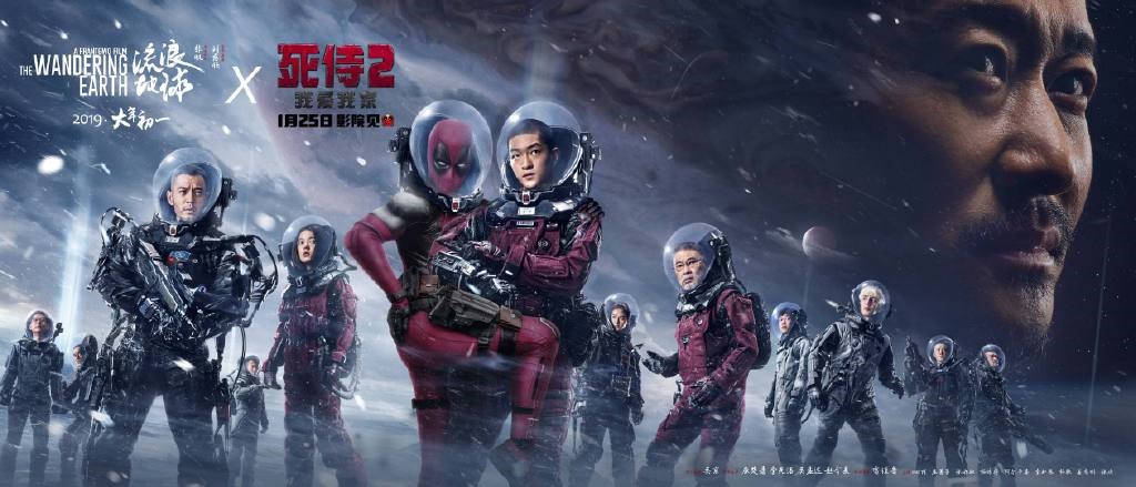 人蛇大战 李劲峰版 视频主图