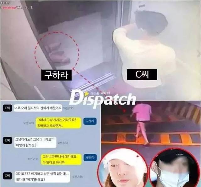 侠士行 视频主图