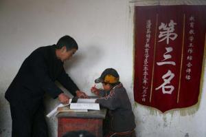 哦！文姬 产品图片