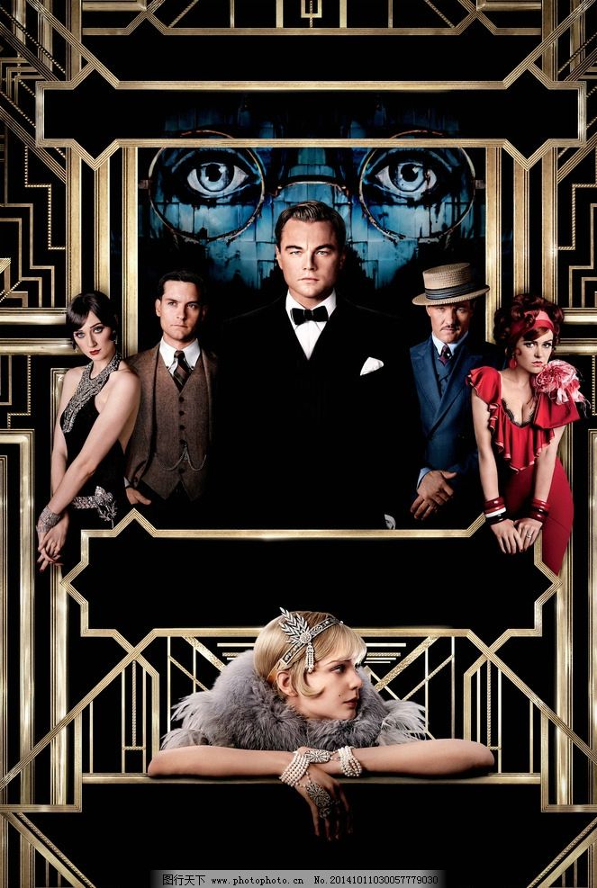 倩狐之妖乱青华 产品图片