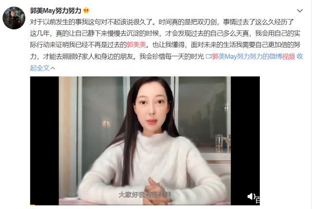 偷龙换凤 推荐视频