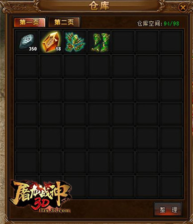 伍德肖克的偏执 推荐视频