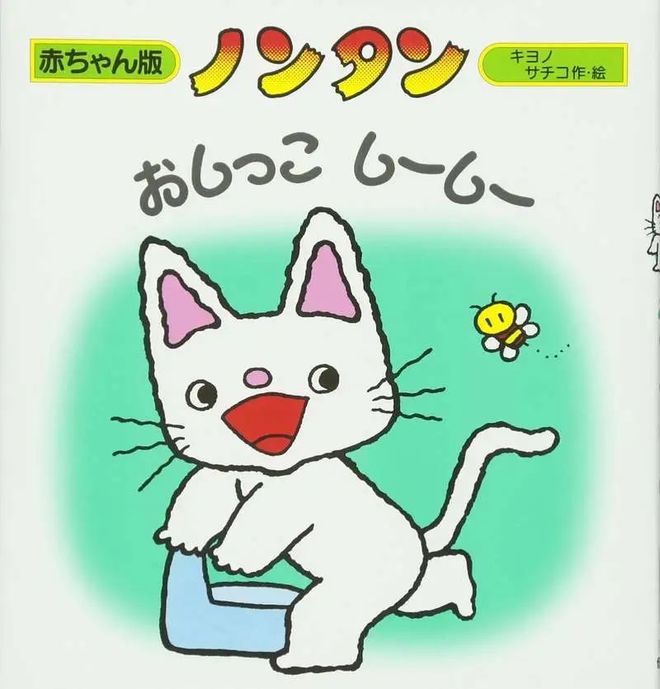 倾国倾城 推荐视频