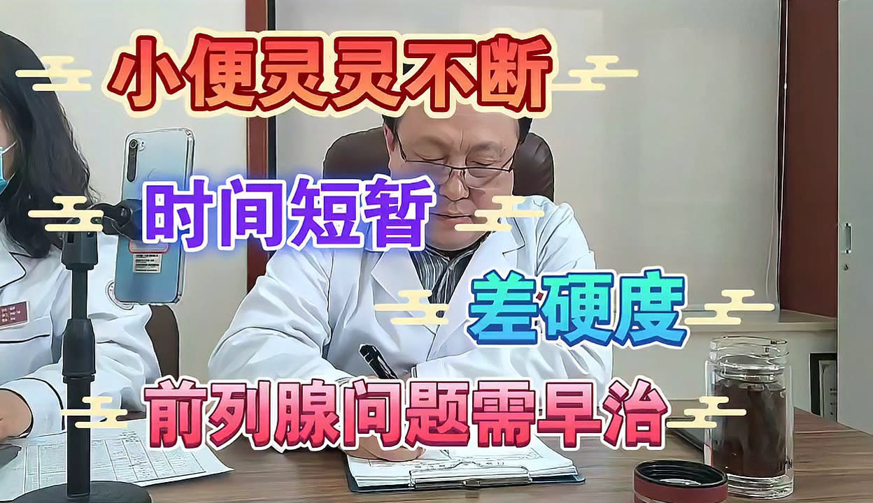 何必有我？ 推荐视频