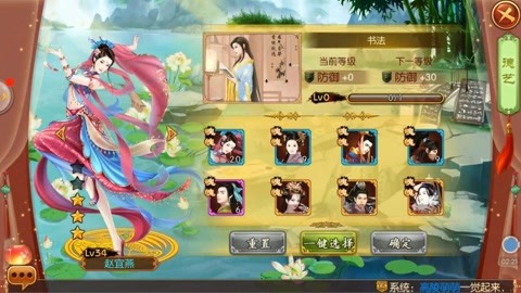 侏罗纪狩猎 推荐视频