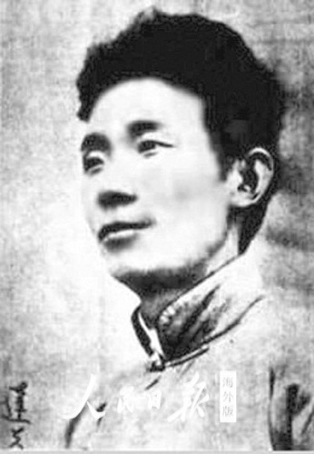 倚天屠龙记之圣火雄风 （粤语版）