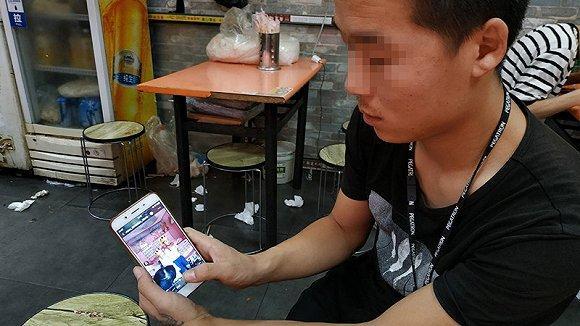 以爱为名 推荐视频