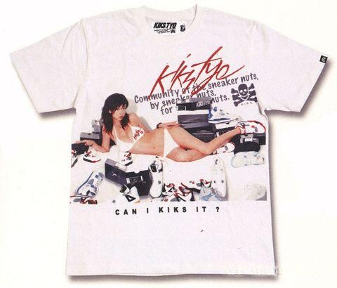 偷窥狂 产品图片