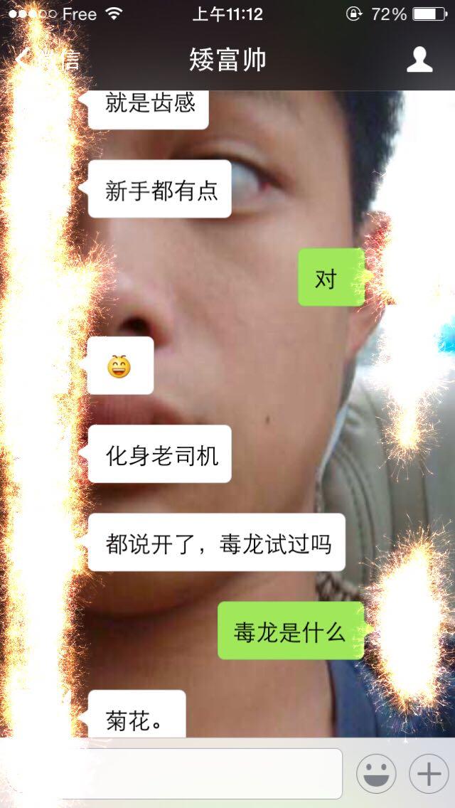 人鬼情未了 产品图片