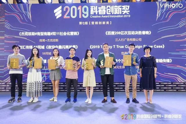 变形金刚3（普通话版） 推荐视频