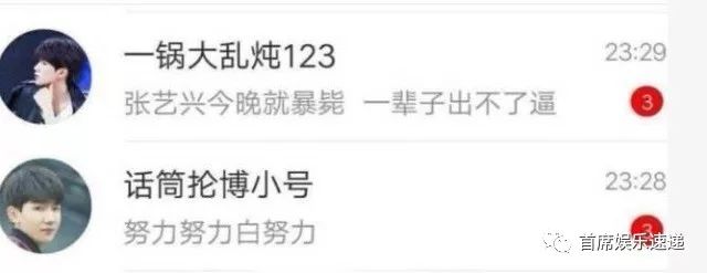 你逃我也逃 推荐视频