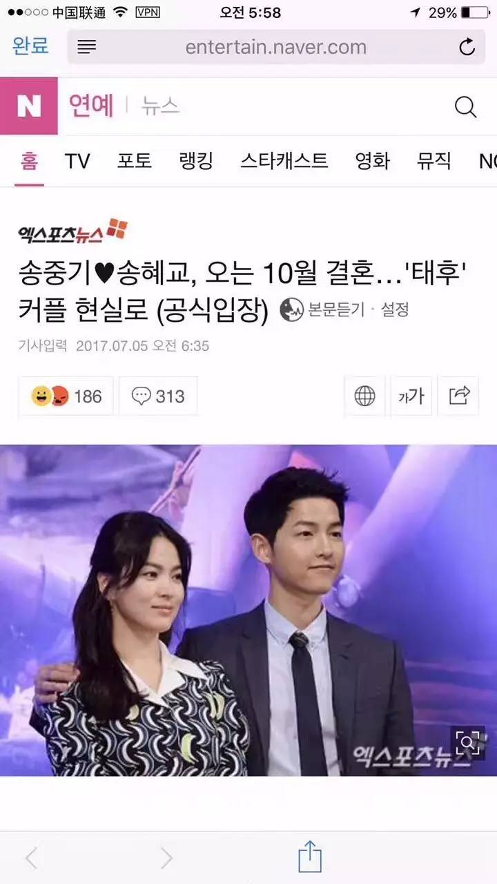 修女有枪 产品图片