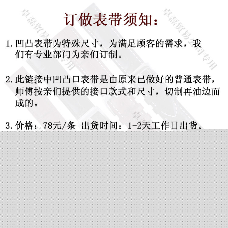 今晚不要让我们去打狗 推荐视频