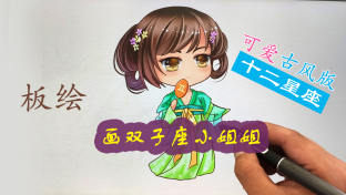 你是哪里人 推荐视频