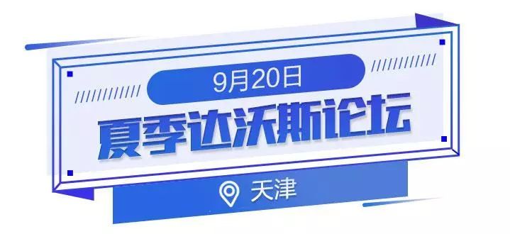 你的名字。 推荐视频