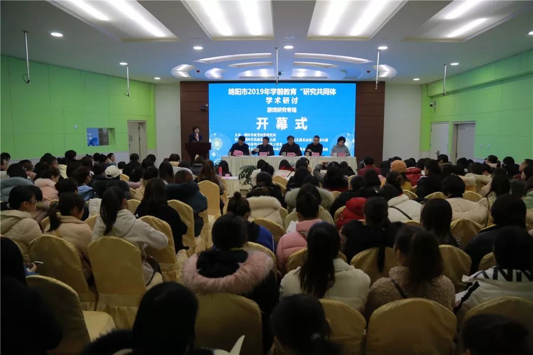 僵尸新战士 普通话版 推荐视频