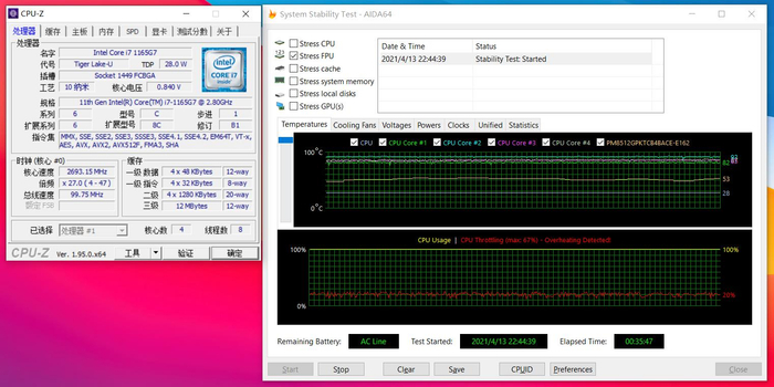 世界奇妙物语 35周年特别篇 传奇名作 一夜限定复活篇