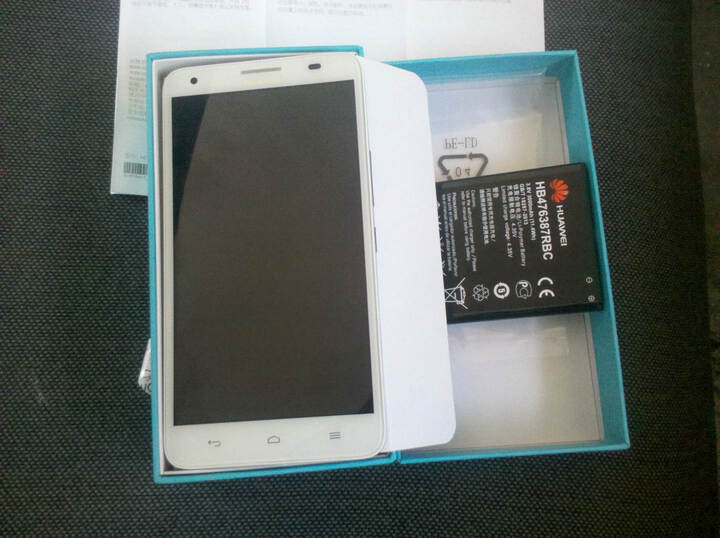 你口袋里有把枪吗？