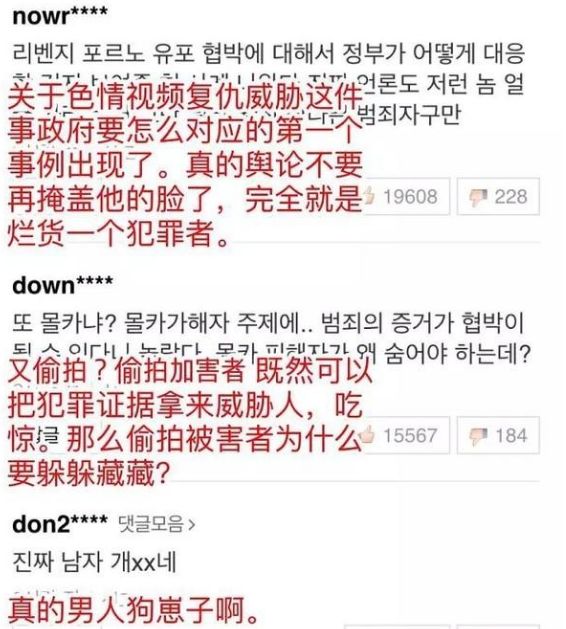 代号：皇帝 推荐视频