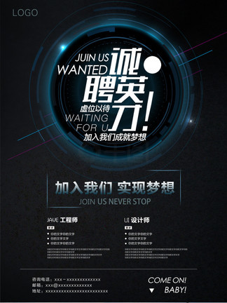 225漫游异境 视频主图