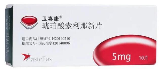 催眠·裁决 产品图片