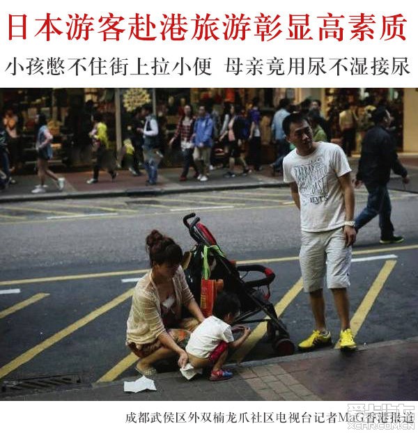 偷龙换凤 推荐视频