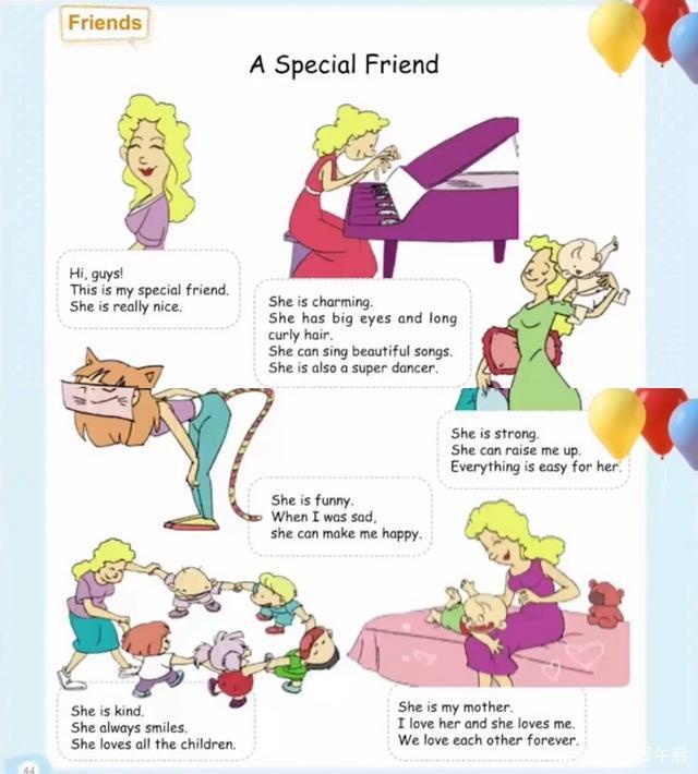 借刀杀人 推荐视频