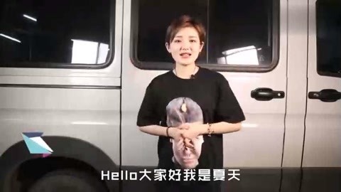 假证人 推荐视频