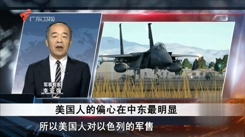 你有素质吗 推荐视频