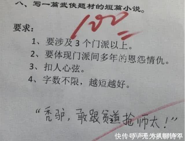 人鱼童话2 推荐视频