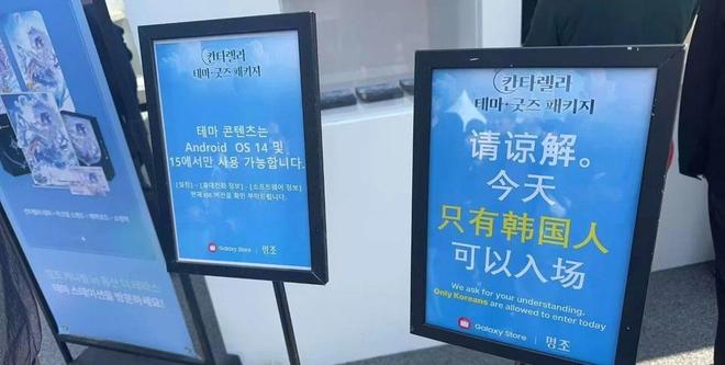 你是我的吸血鬼 推荐视频