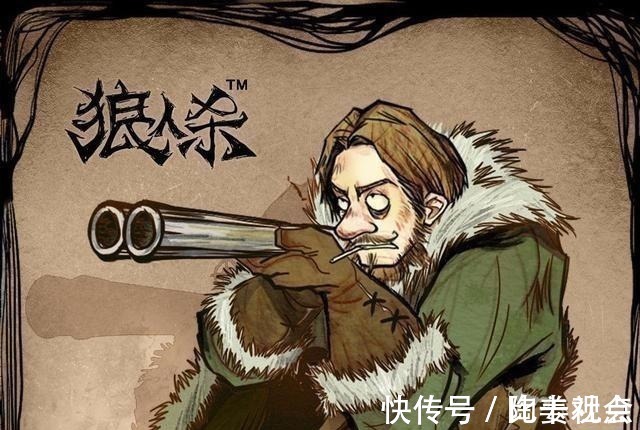 僵尸情人节 产品图片